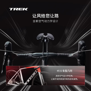 崔克（TREK）公路车 EMONDA SL 4 碳纤维油压碟刹轻量爬坡竞赛级公路自行车 银色/放射红 门店提取 52CM（身高166-172CM） 22速