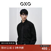 GXG男装 黑色简约长袖衬衫 2024年春季GFX10300141 黑色 175/L