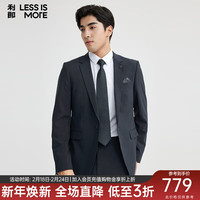 利郎轻时尚男装【双色仿麻感】西服套装男青年商务正装西装二件套 深蓝灰 180