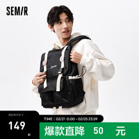 Semir森马双肩包男2024大容量电脑包通勤书包复古学院背包 黑色90001 均码