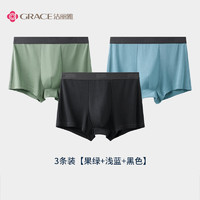 洁丽雅（Grace）男士抗菌莫代尔内裤男生平角裤衩 3条装 果绿+浅蓝+黑色 L 