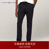 TOMMY HILFIGER 24春季男装时尚通勤双后袋抽绳腰直筒休闲裤MW0MW33928 藏青色DW5 29