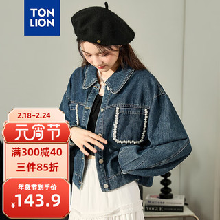 唐狮 TONLION女口袋珍珠翻领短款牛仔外套 深牛仔蓝 S