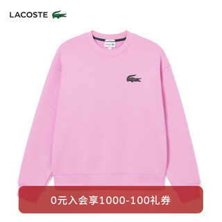 LACOSTE法国鳄鱼男装24春季经典潮流休闲外套卫衣SH6405 IXV/淡紫色 M/175