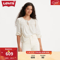 Levi's李维斯24春季女士衬衫遮肚显瘦法式气质 米色 A7617-0000 S