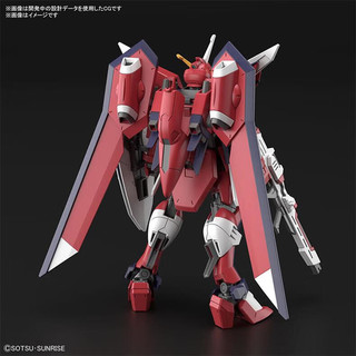 BANDAI 万代 HG 不朽正义高达 SEED FREEDOM 剧场版 15岁以上拼装模型