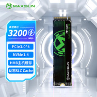 MAXSUN 铭瑄 1TB SSD固态硬盘M.2接口(NVMe协议) PCIe3.0 3200MB/s 电竞之心