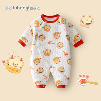 88VIP：yinbeeyi 嬰蓓依 嬰兒夾棉連體衣滿月寶寶衣服新生嬰兒服龍年春秋裝外出服