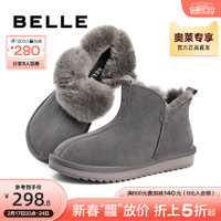 BeLLE 百丽 保暖舒适雪地靴男商场同款套脚休闲短靴加绒7US01DD2
