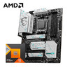AMD 锐龙R9 7950X3D搭微星X670E GAMING PLUS WIFI 主板CPU套装
