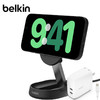 贝尔金（BELKIN）苹果无线充电器 Qi2认证磁吸无线快充 便携可折叠 iPhone15W快充 兼容MsgSafe 面板式WIA008套装黑 午夜色支架-套装