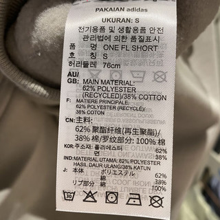 阿迪达斯 （adidas）短裤男裤女裤春季五分裤训练裤子透气休闲裤跑步运动裤 IA3426金属灰 L