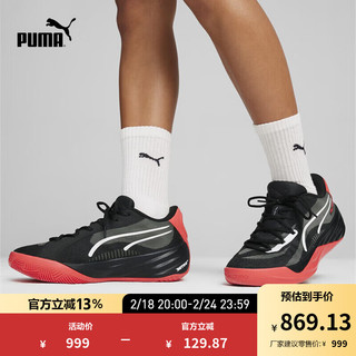 彪马（PUMA）男女同款篮球鞋 ALL-PRO NITRO 379079 黑色-活力红-08 40