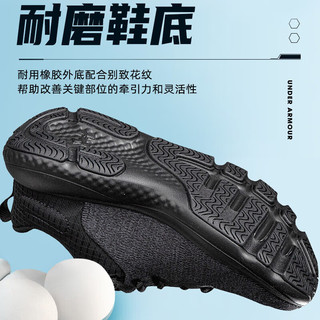 安德玛（UNDERARMOUR）女鞋 2024春季Charged Revitalize运动鞋轻便跑鞋透气休闲鞋 3026683-002 38.5