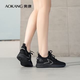 奥康（Aokang）女鞋 2024春季透气日常运动鞋轻盈舒适户外休闲飞织鞋 黑色 40