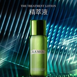 LA MER 海蓝之谜 沁润修护精粹水30ml中样