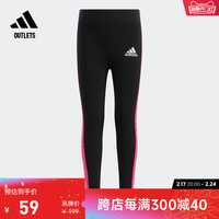 adidas 阿迪达斯 女小童装运动紧身裤H38384