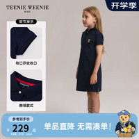 Teenie Weenie Kids小熊童装24春夏女童纯色休闲修身连衣裙 藏青色 130cm