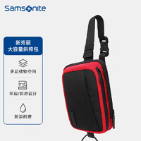 Samsonite 新秀丽 单肩包大容量胸包腰包休闲斜挎包手机包跨包潮流小背包男士包女包