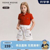 Teenie Weenie Kids小熊童装24春夏女童短袖宽松翻领POLO衫 红色 140cm