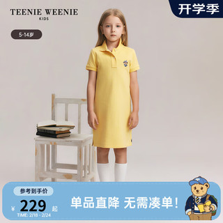 Teenie Weenie Kids小熊童装24春夏女童纯色休闲修身连衣裙 黄色 150cm