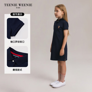 Teenie Weenie Kids小熊童装24春夏女童纯色休闲修身连衣裙 黄色 150cm