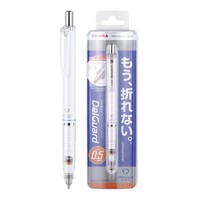 ZEBRA 斑马牌 MA85 防断芯自动铅笔 0.5mm 单支装