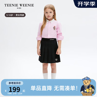 Teenie Weenie Kids小熊童装24春夏男女童经典简约纯色衬衫 粉色 130cm