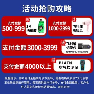 brembo 布雷博 刹车片后片后刹车片NAO片适配宝马3系/320Li/325i/4系(G20/G28)