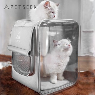 宠觅（petseek）猫包外出便携宠物背包大号猫咪狗狗透气可折叠背带式双肩包大容量 浅灰色 大号