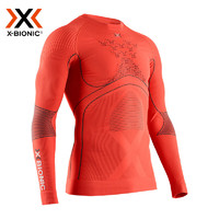 XBIONIC聚能加强4.0 滑雪保暖速干衣 功能内衣运动户外 压缩衣 上衣 日落橘/炭黑 M