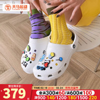 卡骆驰（crocs）男鞋女鞋鞋子2024春季经典克骆格轻盈舒适涉水缓震休闲鞋 10001-100 34-35