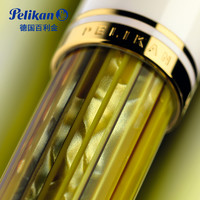 Pelikan 百利金 特别版钢笔 M401帝王系列M400白乌龟笔墨套装礼盒
