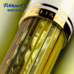 Pelikan 百利金 特别版钢笔 M401帝王系列M400白乌龟笔墨套装礼盒