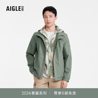 AIGLE艾高夹克冲锋衣2024年春夏男士GTX WS防风透汽抗水户外 迷迭绿 AW401 XL(185/100A)