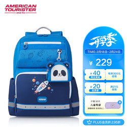 AMERICAN TOURISTER 美旅 箱包书包24年上新1-3年级小学生双肩包儿童抗菌减负背包挂件NG3