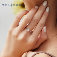 TSL 谢瑞麟 简约几何18K金钻石戒指缎带设计钻戒指环轻奢新品BE276