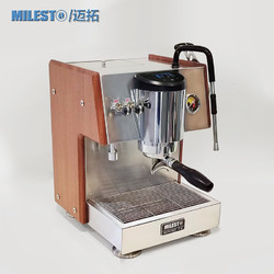MILESTO 迈拓 X20新极光MILESTO/迈拓aurora意式半自动咖啡机家用
