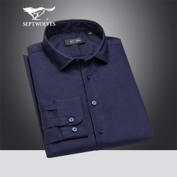 septwolves七匹狼长袖衬衫男春季休闲长袖净色百搭休闲衬衫男装上衣