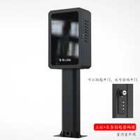 蔚特迪适用特斯拉model3/XY充电桩保护箱理想比亚迪新能源防护箱 室内外 八角款立柱+钥匙密码锁(室内外
