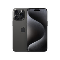 限地区：Apple 苹果 iPhone 15 Pro Max 5G手机 256GB 黑色钛金属