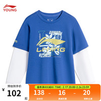 李宁 LI-NING童装儿童T恤男大童24年春款个性印花假两件长袖文化衫YHSU195 矿蓝色-2 160