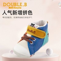 MIKI HOUSE MIKIHOUSE宝宝学步鞋宝宝鞋子婴儿鞋童鞋日本制进口机能鞋DOUBLEB