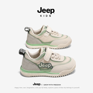 Jeep儿童运动鞋软底跑步鞋男童女童鞋2024春季春秋款休闲鞋子 绿色 31码 鞋内长约19.6cm