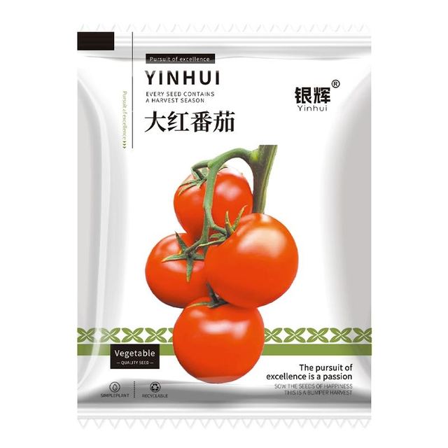 寿禾 蔬菜种子大全青菜疏菜籽种孑种籽适合四季种的蔬菜菜种菜籽