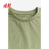 H&M HM男装T恤2024春季新款棉质舒适标准版型简约纯色圆领短袖0685816