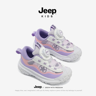 Jeep男童鞋子春季轻便跑步鞋2024透气跑步鞋旋纽扣休闲男童运动鞋 紫色 34码 鞋内长约21.5cm