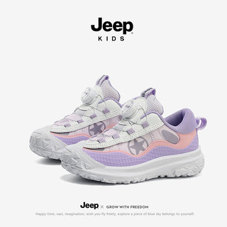 Jeep男童鞋子春季轻便跑步鞋2024透气跑步鞋旋纽扣休闲男童运动鞋 紫色 34码 鞋内长约21.5cm