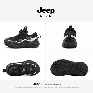 Jeep男童鞋子春季轻便跑步鞋2024透气跑步鞋旋纽扣休闲男童运动鞋 黑色 30码 鞋内长约19.2cm