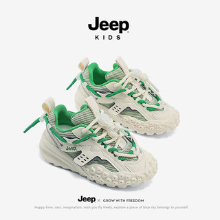 Jeep童鞋男童网面轻便防滑儿童运动鞋2024春季女童老爹鞋软底 米/绿 29码 鞋内长约18.9cm